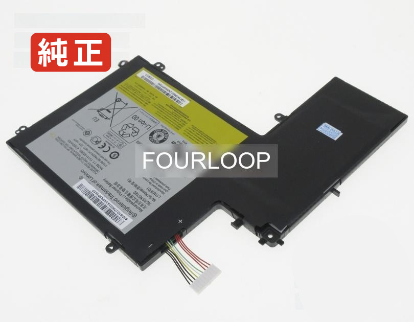 【純正】Ideapad u310-ifi 11.1V 46Wh lenovo レノボ ノートパソコン 交換用バッテリー 充電池｜バッテリーショップ FULL CHARGE