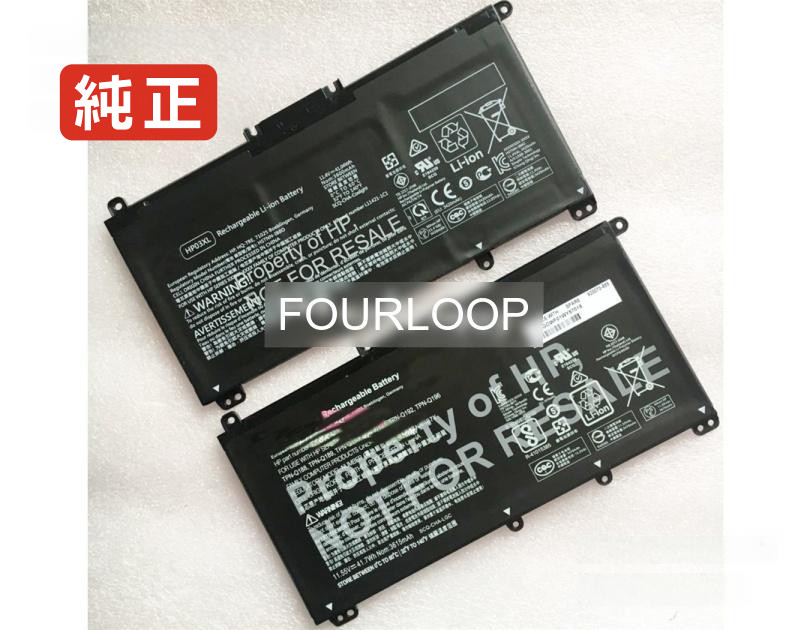 【純正】Pavilion x360 14-cd0064tx 11.4V 41.04Wh hp ノート PC ノートパソコン 純正 バッテリー 電池