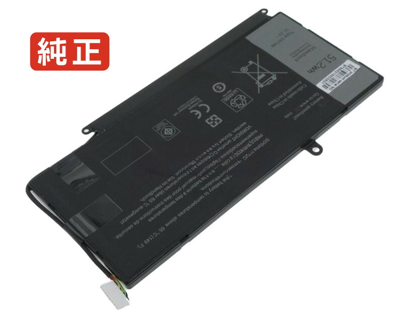 【純正】Vostro 5460d-2528s 11.4V 51.2Wh dell ノート PC ノートパソコン 純正 バッテリー 電池