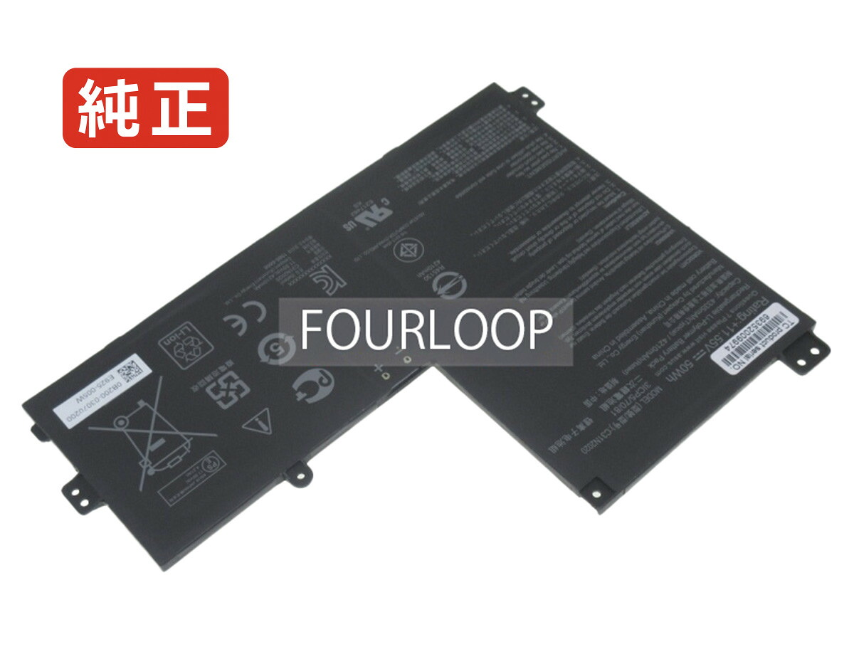 【純正】Cm1400fxa 11.55V 50Wh asus ノート PC ノートパソコン 純正 バッテリー 電池