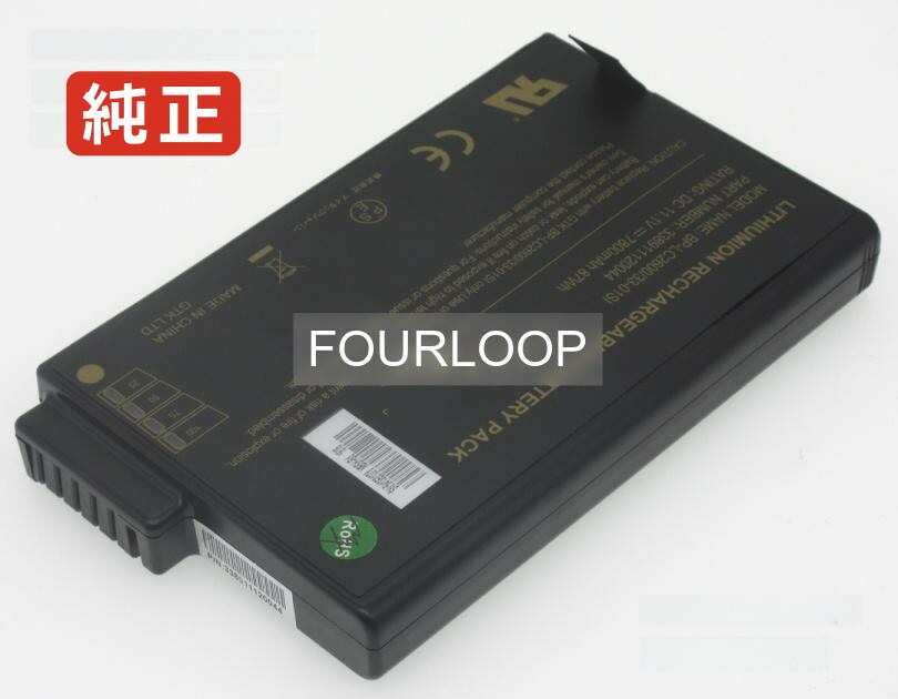 【純正】V1010 11.1V 87Wh getac ノート PC ノートパソコン 純正 バッテリー 電池