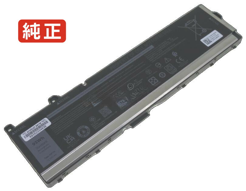 【純正】Precision 17 7770 11.55V 93Wh dell ノート PC ノートパソコン 純正 バッテリー 電池