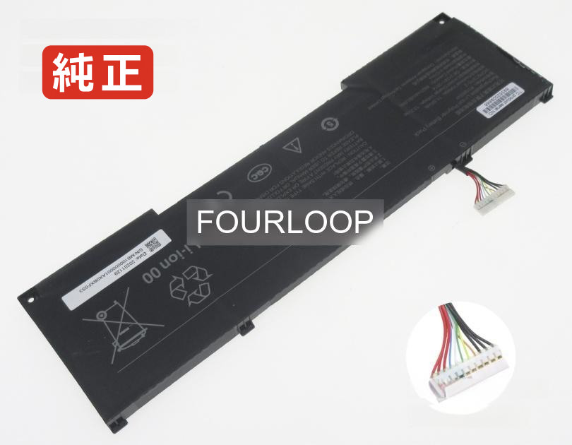 【純正】Pro x15 11.55V 80Wh xiaomi ノート PC ノートパソコン 純正 バッテリー 電池