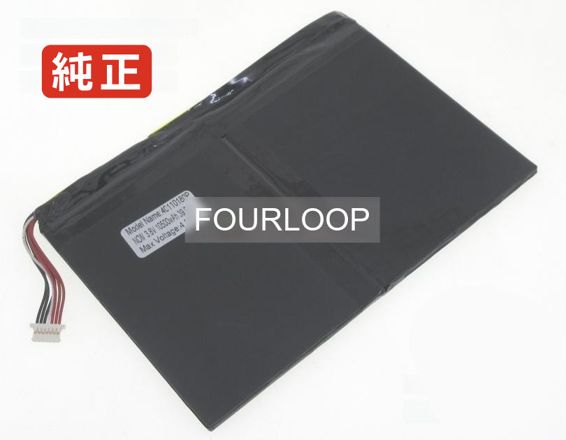 【完全無欠】Ezbook 2 3.8V 39.9Wh other 万覚え帳マイコン 取り替えっこ用蓄電池 申し受ける池
