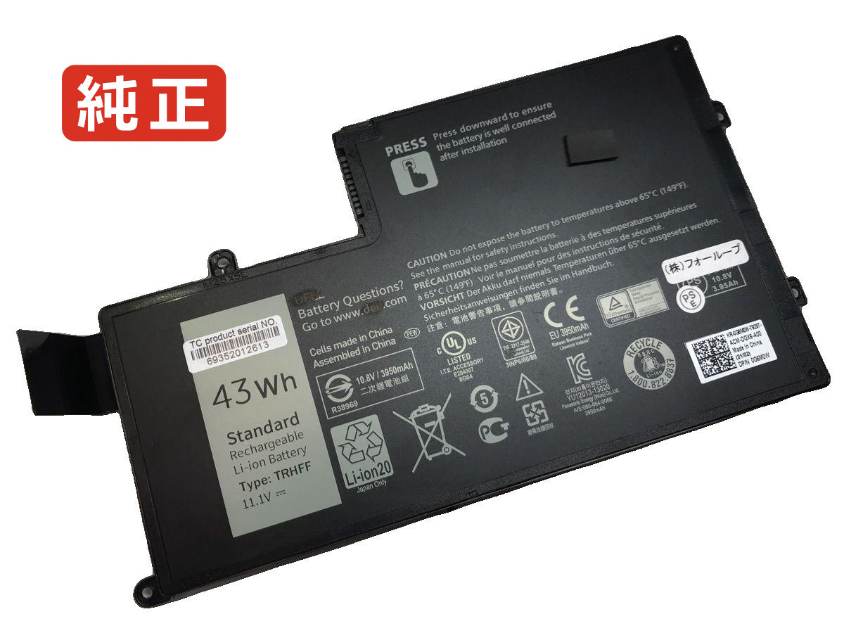 【純正】Latitude 14 3450-0062 11.1V 43Wh dell ノート PC ノートパソコン 純正 バッテリー 電池