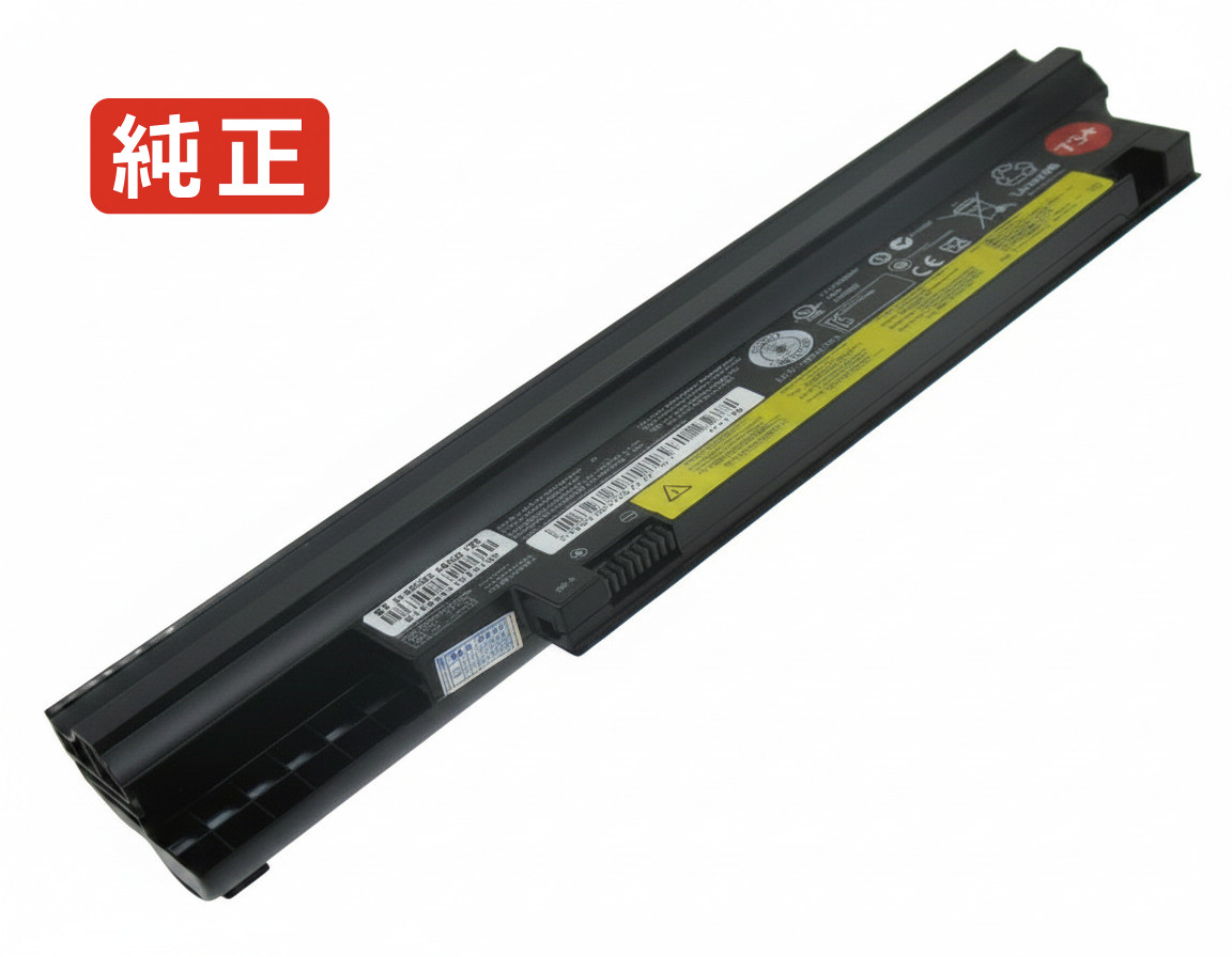 【純正】42t4812 11.1V 57Wh lenovo ノート PC ノートパソコン 純正 バッテリー 電池