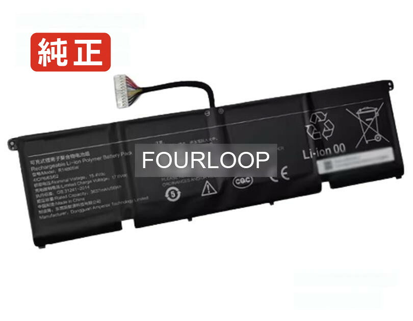 【純正】4icp6/63/62 15.4V 56Wh xiaomi ノート PC ノートパソコン 純正 バッテリー 電池