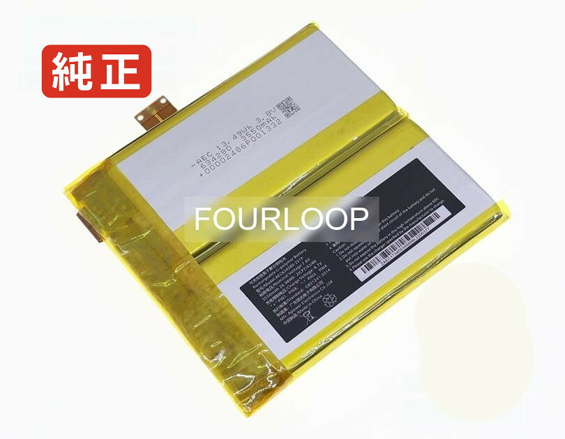 【純正】634280 7.6V 26.98Wh rtdpart ノート PC ノートパソコン 純正 バッテリー 電池