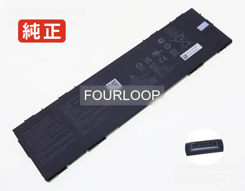 【純正】Flip cx3401fba 11.61V 63Wh asus ノート PC ノートパソコン 純正 バッテリー 電池