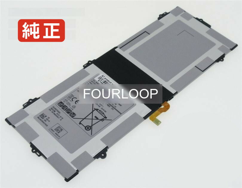 【純正】Chromebook xe350xba-k01se 7.7V 39Wh samsung サムスン ノートパソコン 交換用バッテリー 充電池|バッテリーショップ FULL CHARGE