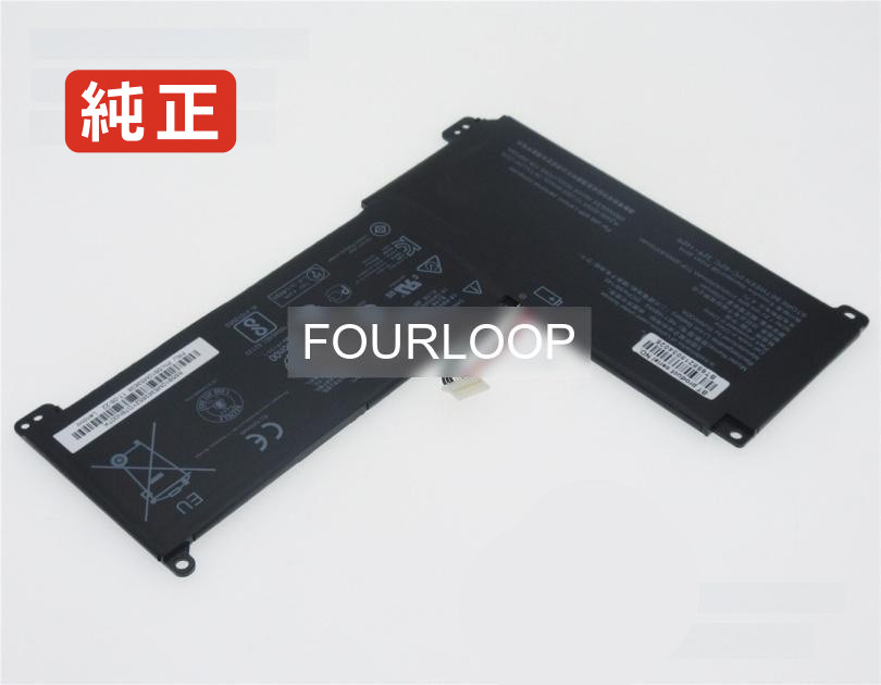 【完全無欠】Ne116生物戦2 7.6V 31Wh lenovo レノボ 万覚え帳マイコン 取り替えっこ用蓄電池 独居室容器に並べる