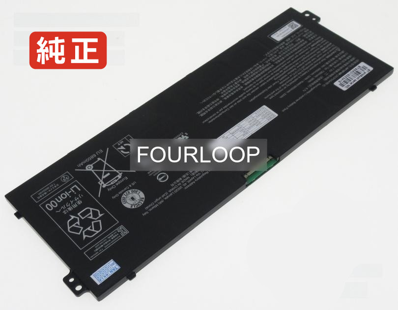 【純正】Chromebook 714 cb714-1wt-32kd 7.6V 52Wh acer ノート PC ノートパソコン 純正 バッテリー 電池