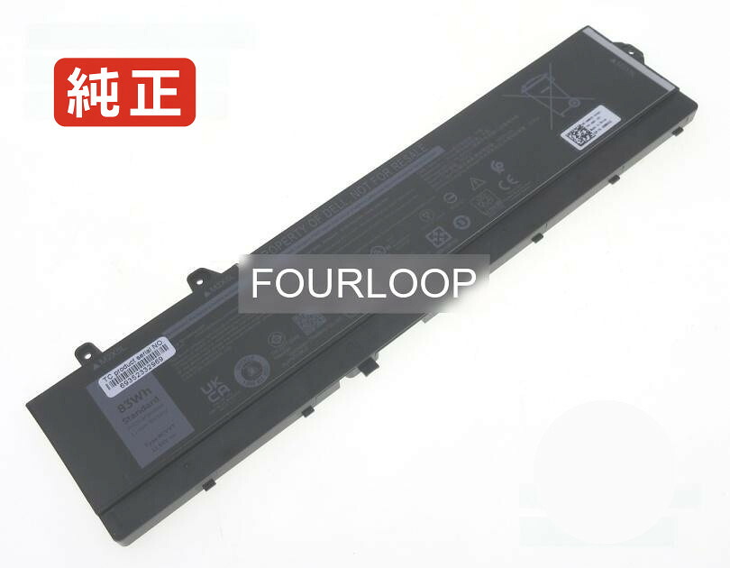 【純正】Rcvvt 11.55V 83Wh dell ノート PC ノートパソコン 純正 バッテリー 電池