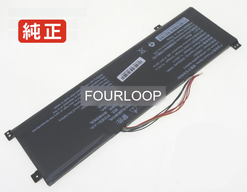 【純正】16hds-7bb6u 16pro 11.55V 70Wh mechrevo ノート PC ノートパソコン 純正 バッテリー 電池｜バッテリーショップ FULL CHARGE