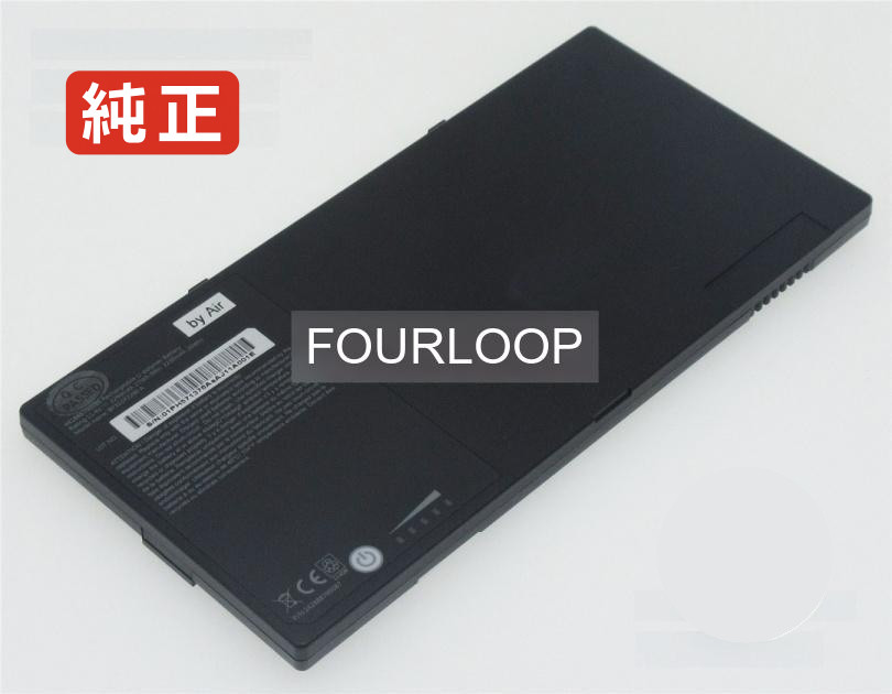 【純正】F110 g2 11.4V 27Wh getac ノート PC ノートパソコン 純正 バッテリー 電池|バッテリーショップ FULL CHARGE