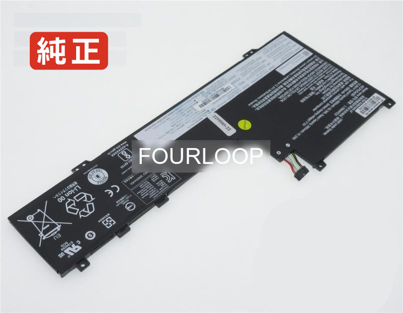 【純正】Ideapad s740-14iil 15.4V 62Wh lenovo ノート PC ノートパソコン 純正 バッテリー 電池