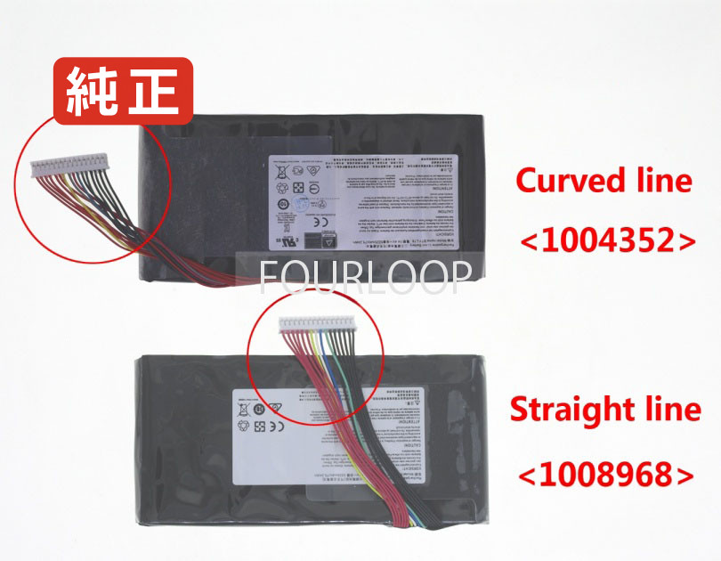 【純正】S6-1060-87sh1 14.4V 75.24Wh terrans force ノート PC ノートパソコン 純正 バッテリー 電池