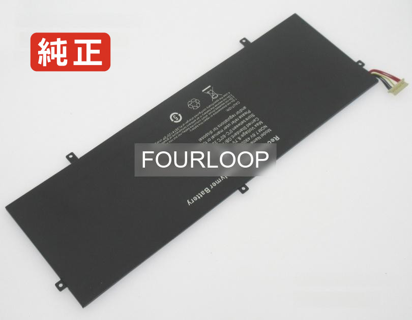 【純正】3382122-2s 7.6V 36.48Wh jumper ノートパソコン 交換バッテリー リチウムイオン 充電池｜バッテリーショップ FULL CHARGE 12,368円