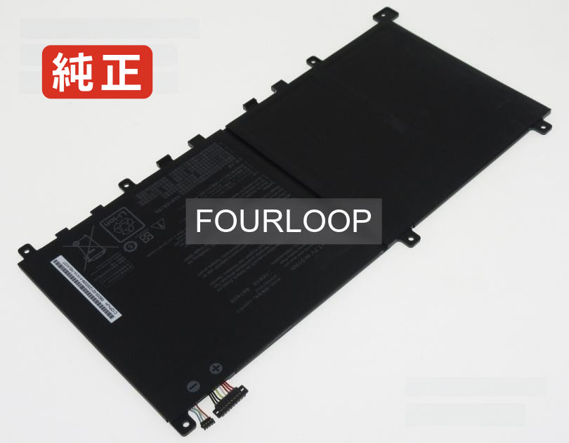 【純正】Zenbook 14 ux431fa-an001t 7.7V 51Wh asus エイスース ノートパソコン 交換用バッテリー 充電池｜バッテリーショップ FULL CHARGE