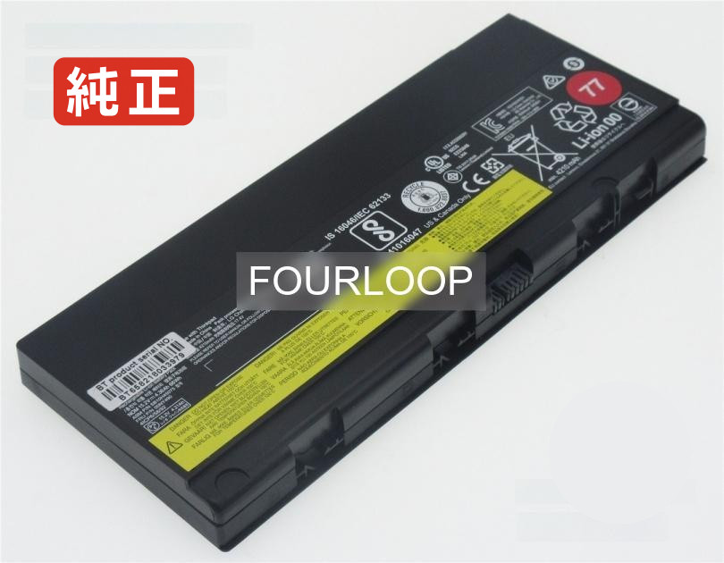 【純正】Thinkpad p50-20eqs4cl00 15V 66Wh lenovo レノボ ノートPC 交換用バッテリー 電池パック｜バッテリーショップ FULL CHARGE