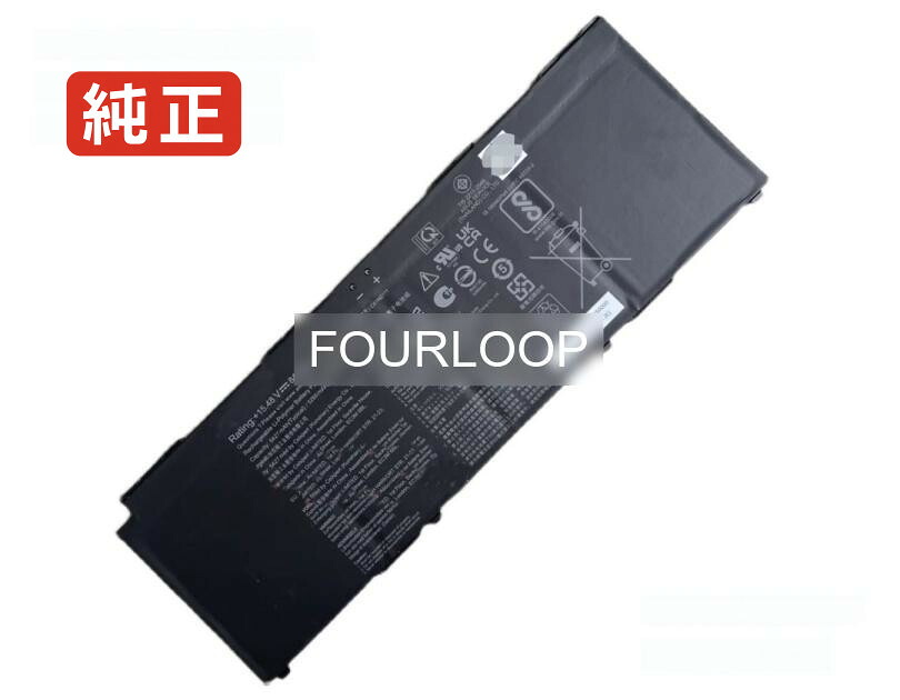 【純正】B5602cba-mb0222x 15.48V 84Wh asus エイスース ノートパソコン 交換用バッテリー 充電池|バッテリーショップ FULL CHARGE
