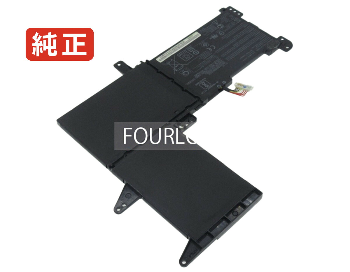【純正】S5100u 11.52V 42Wh asus エイスース ノートパソコン 交換用バッテリー 充電池｜バッテリーショップ FULL CHARGE