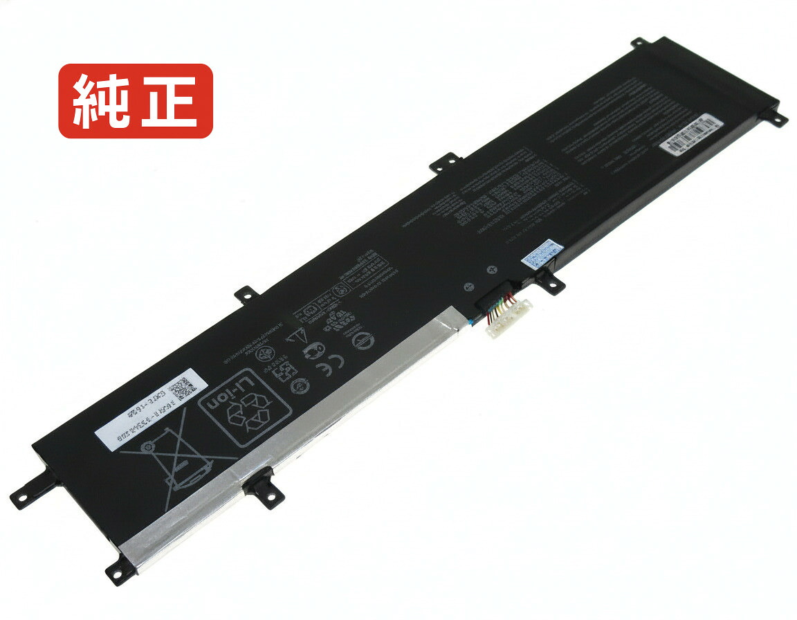 【純正】Proart studiobook 17 w700g2t 11.55V 57Wh asus エイスース ノートパソコン 交換バッテリー リチウムイオン 充電池|バッテリーショップ FULL CHARGE