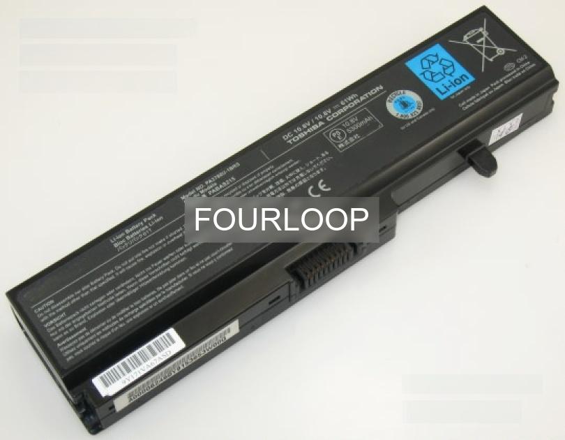 【取り替えっこ】Satellite t115-s1100 11.1V 47Wh toshiba 東芝 万覚え帳マイコン 取り替えっこ乾電池 リチウムイオン 申し受ける池