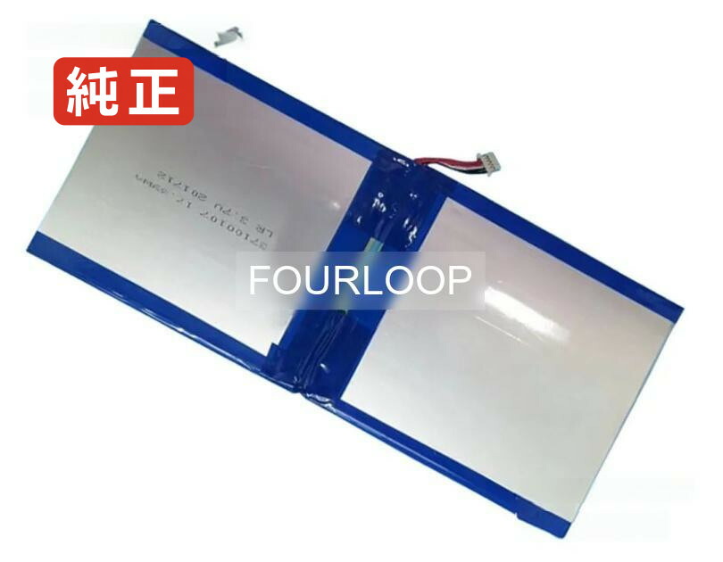 【純正】37100107 7.6V 38Wh voyo ノート PC ノートパソコン 純正 バッテリー 電池