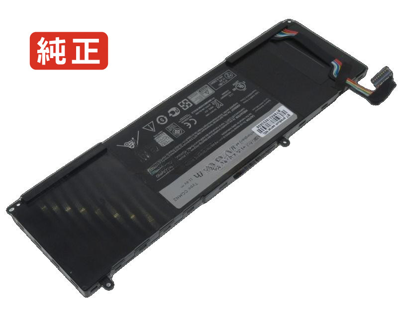 【純正】Inspiron 11-3137 11.4V 50Wh dell デル ノートパソコン 交換用バッテリー 充電池｜バッテリーショップ FULL CHARGE