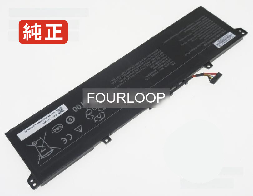 【純正】R15b03w 7.7V 66Wh xiaomi ノート PC ノートパソコン 純正 バッテリー 電池