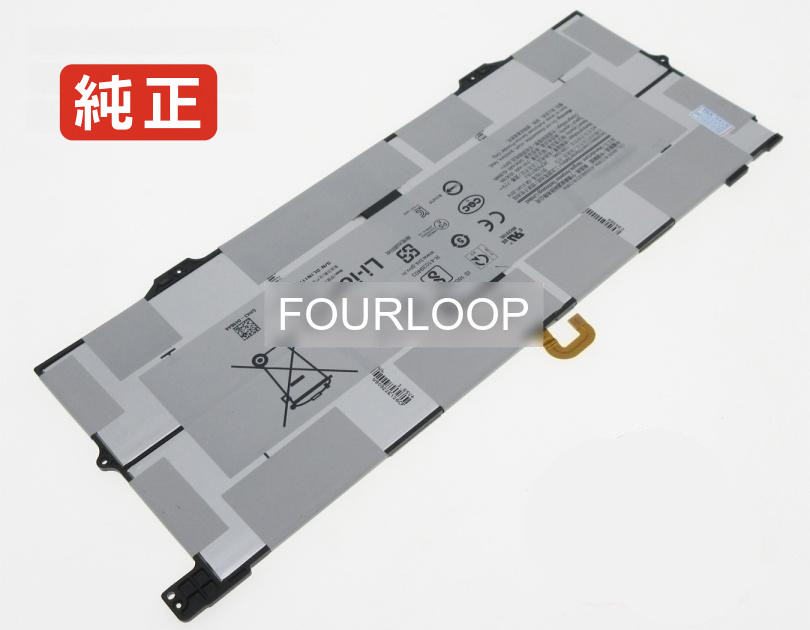 【純正】Galaxy book s np767xcm 7.7V 42Wh samsung ノート PC ノートパソコン 純正 バッテリー 電池