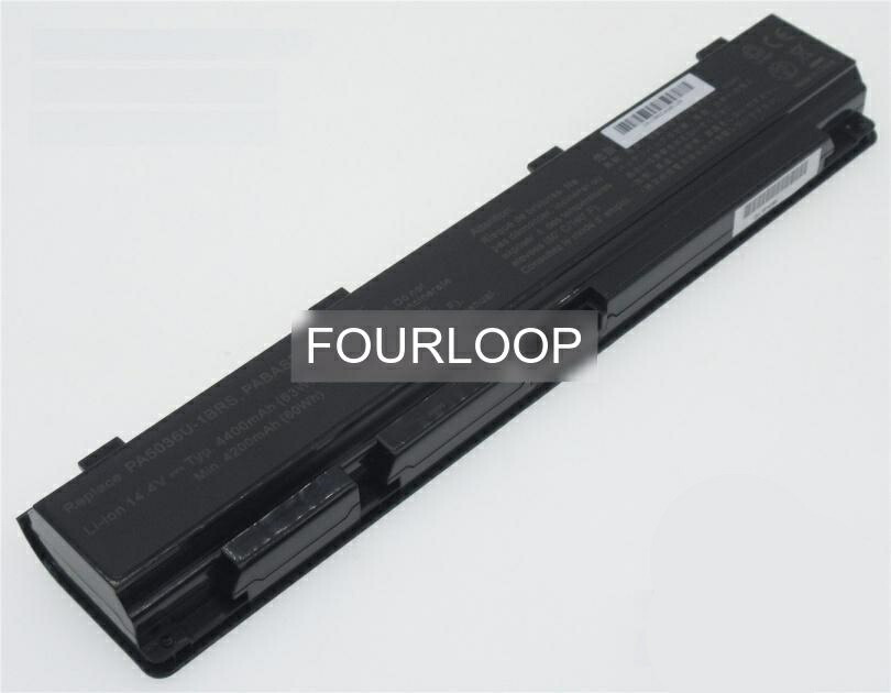 Qosmio x875-q7290 14.4V 63Wh toshiba ノート PC ノートパソコン 互換 バッテリー 電池