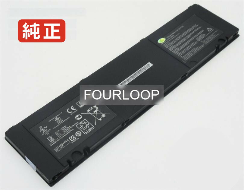 【完全無欠】0b200-00470000 11.1V 44Wh asus 万覚え帳 パソコン 万覚え帳マイコン 完全無欠 乾電池 独居室 ノートPC用バッテリー-パソコン・周辺機器