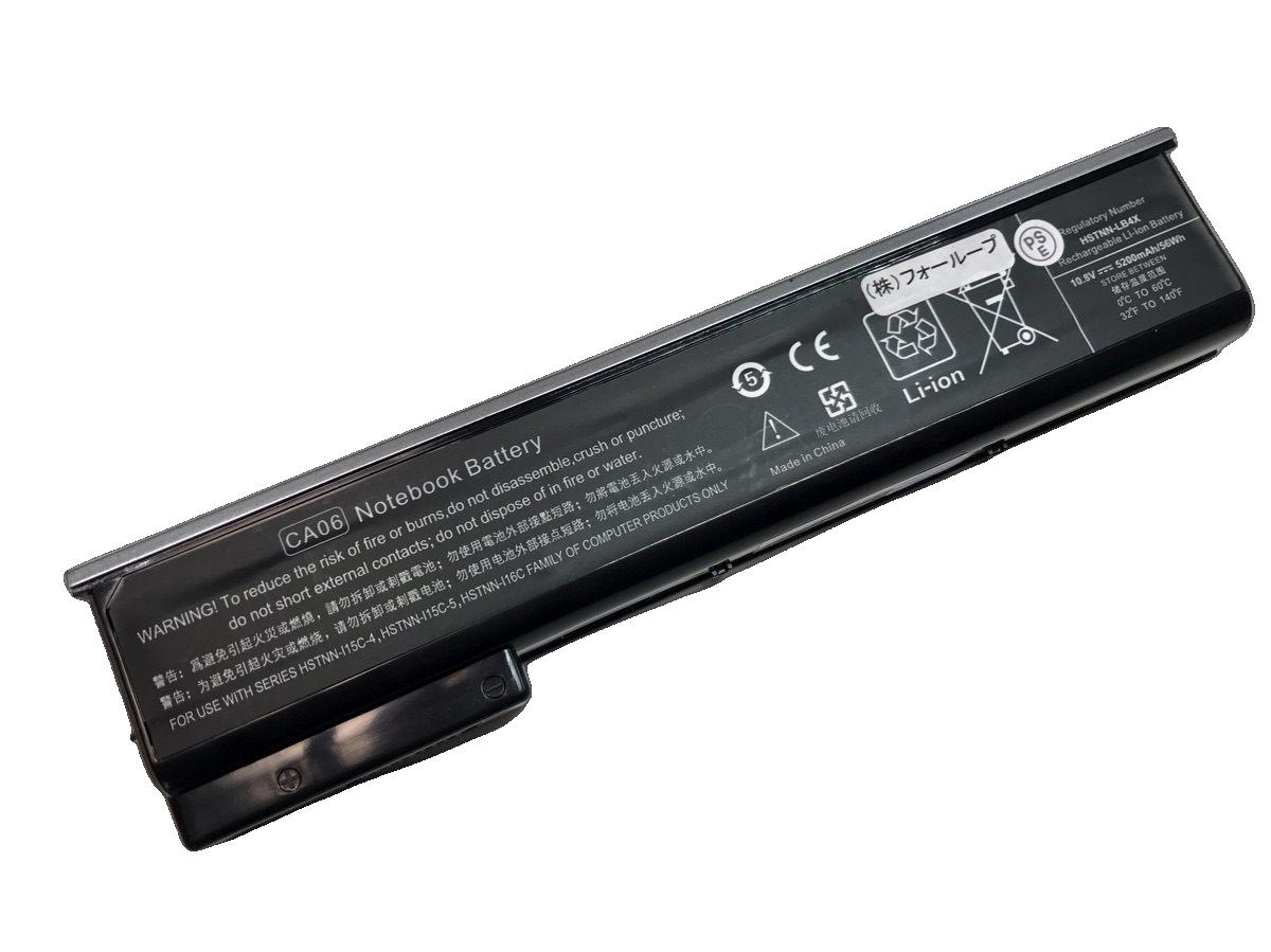 【互換】Probook 645 series 10.5V 55Wh hp ヒューレットパッカード ノートパソコン 交換バッテリー リチウムイオン 充電池|バッテリーショップ FULL CHARGE