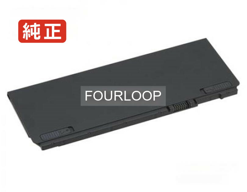 【純正】Cf-sr4stgks 11.55V 50Wh panasonic ノート PC ノートパソコン 純正 バッテリー 電池