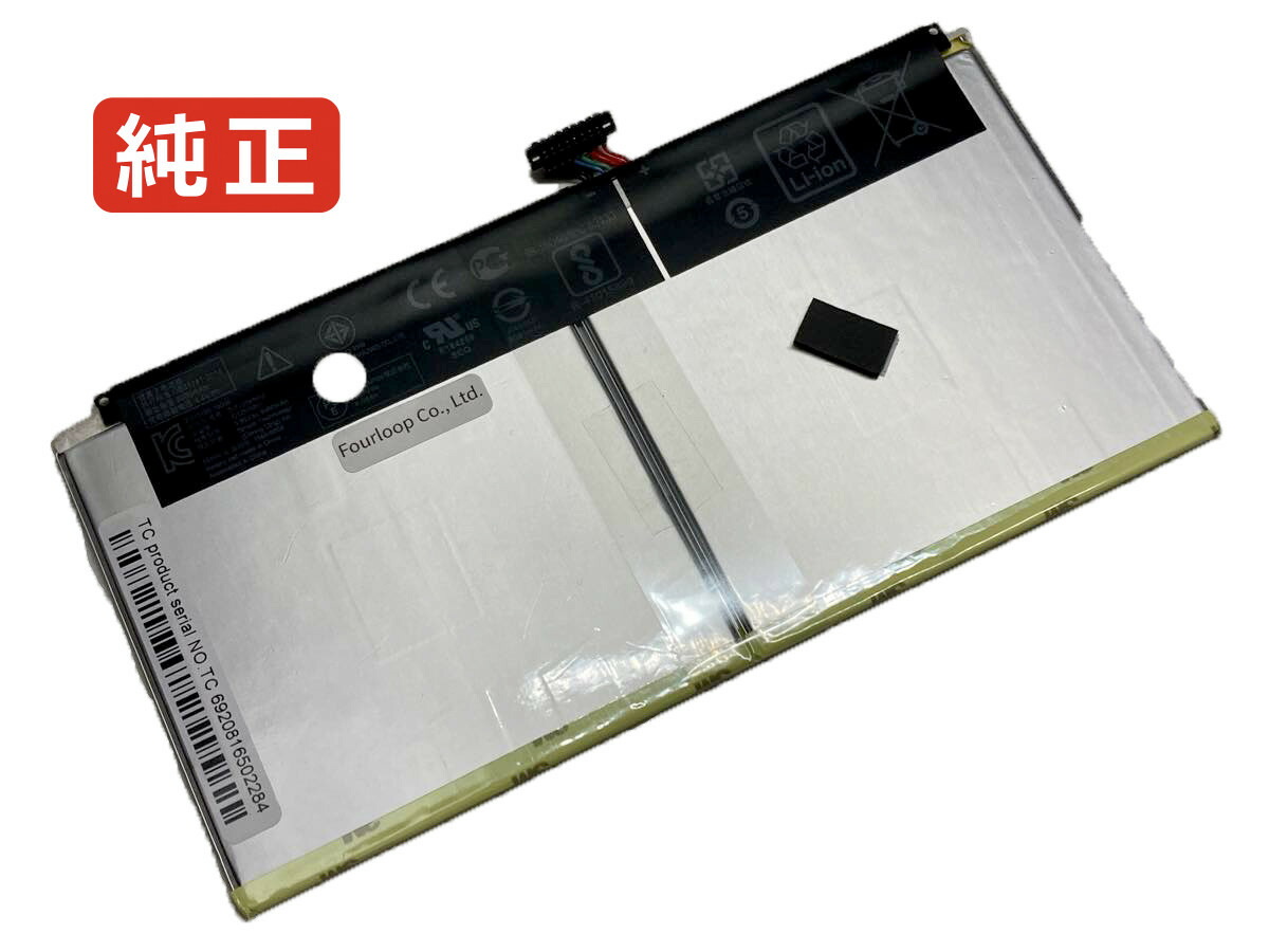 【純正】Transformer mini t102ha 3.85V 32Wh asus ノート PC ノートパソコン 純正 バッテリー 電池画像