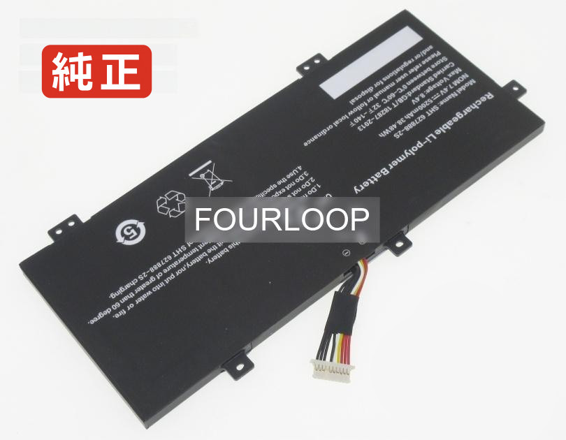 【完全無欠】Sht 627888-2s 7.4V 38.48Wh other 万覚え帳 パソコン 万覚え帳マイコン 完全無欠 蓄電池 蓄電池