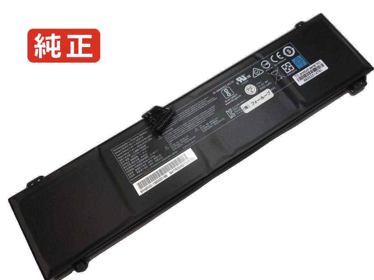 【純正】Gkidt-03-13-3s2p-0 11.4V 91.2Wh getac ノート PC ノートパソコン 純正 バッテリー 電池 14,140円