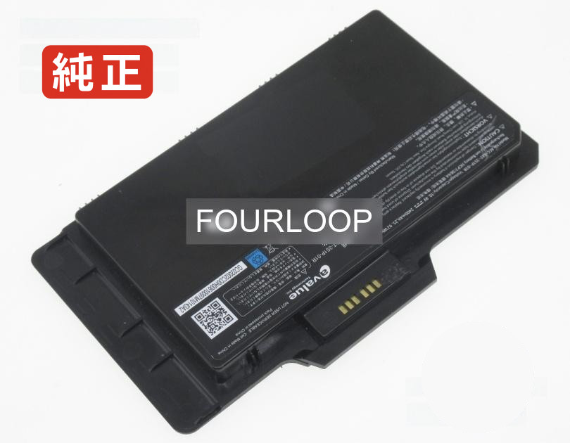 【純正】Ritab-10t1-a1-24r 10.8V 25.92Wh other ノート PC ノートパソコン 純正 バッテリー 電池