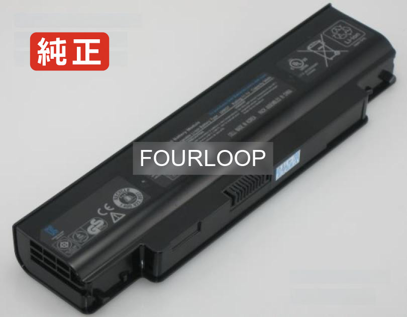 【純正】Inspiron 1121 11.1V 56Wh dell デル ノートパソコン 交換用バッテリー 充電池|バッテリーショップ FULL CHARGE