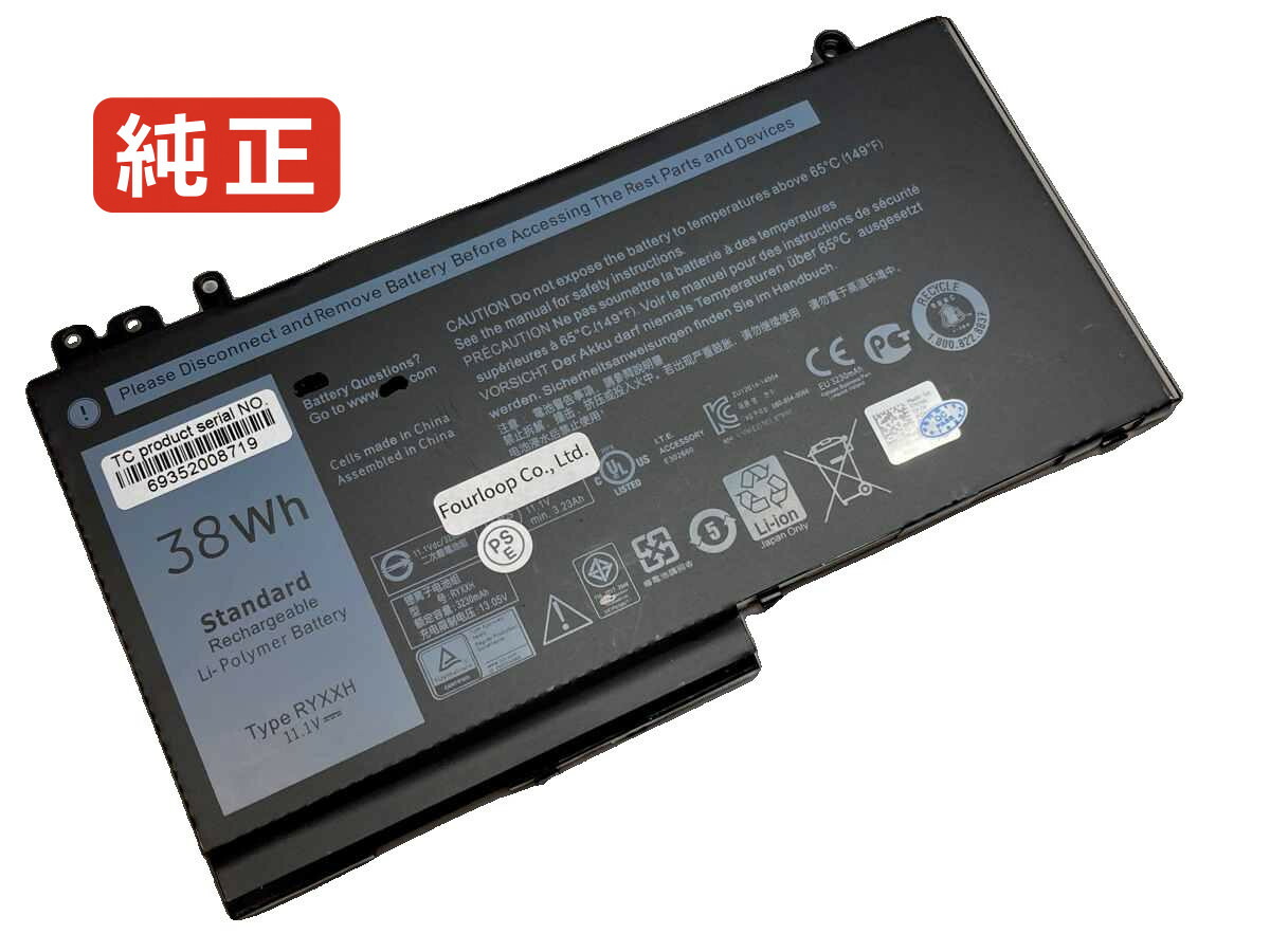 【純正】Latitude 3160 11.1V 38Wh dell ノート PC ノートパソコン 純正 バッテリー 電池