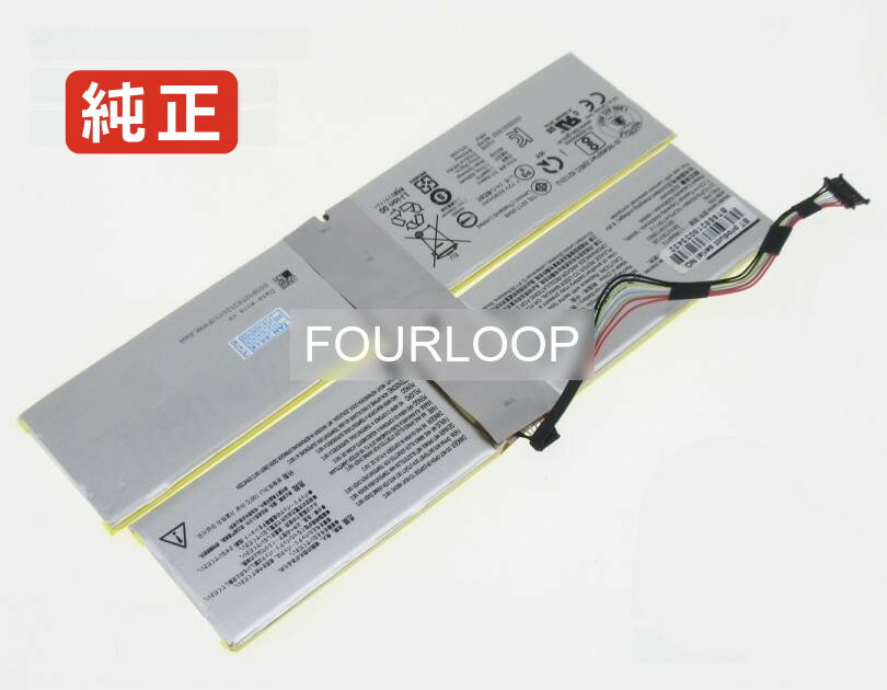 【純正】L19c4p70 7.72V 50Wh lenovo ノート PC ノートパソコン 純正 バッテリー 電池