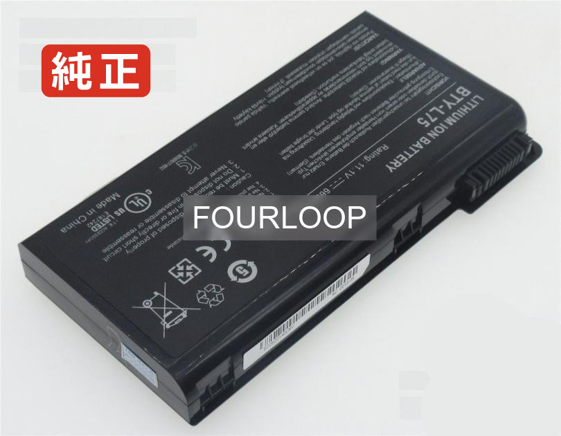 【純正】CR610-016UK 11.1V 74Wh MSI ノートパソコン バッテリー