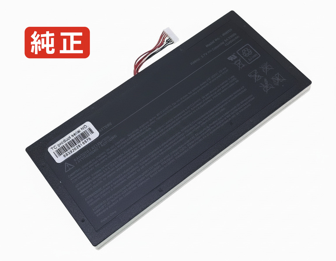【純然たる】408285 3.7V 56.98Wh autel 万覚え帳マイコン 取り替えっこ用乾電池 申し受ける池