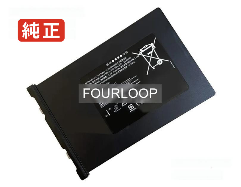 【純正】3icp5/35/68-2 11.1V 22.2Wh other ノートパソコン 交換用バッテリー 充電池|バッテリーショップ FULL CHARGE