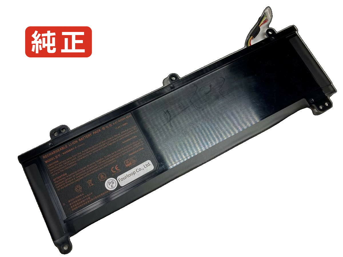 【純正】F57-d4 11.4V 48Wh machenike ノート PC ノートパソコン 純正 バッテリー 電池