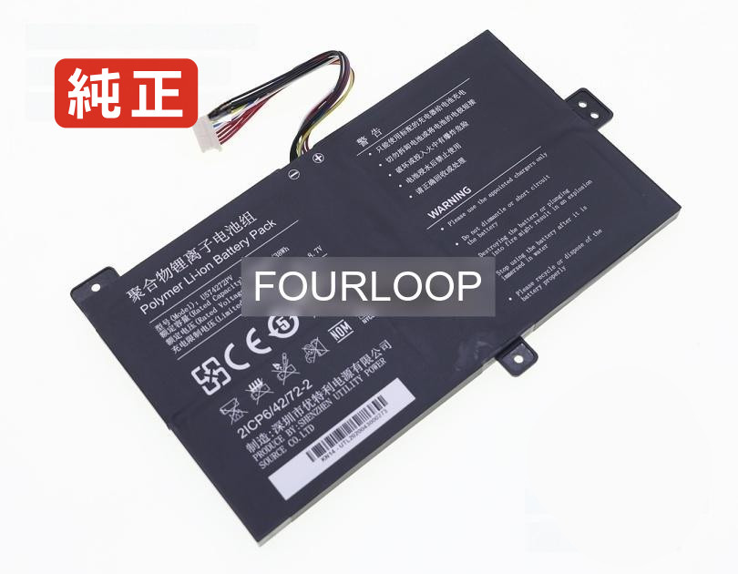 【純正】Wh1-k14c 7.6V 38Wh insys ノートPC 交換用バッテリー 電池パック|バッテリーショップ FULL CHARGE
