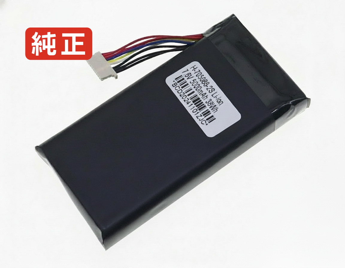 【完全無欠】3050e 7.6V 36.48Wh other 万覚え帳マイコン 取り替えっこ用蓄電池 申し受ける池