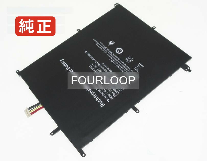【純正】Unowhy y13 y13g2s3ce464e 7.4V 34.04Wh other ノート PC ノートパソコン 純正 バッテリー 電池